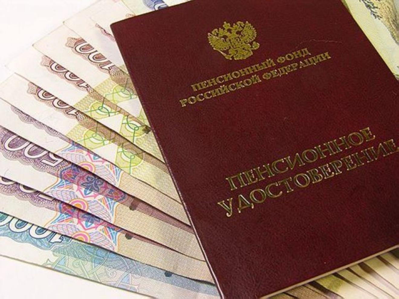 Услуги муниципальным служащим и гражданам