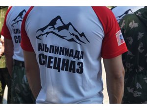 Альпиниада «Байкальский спецназ -2019