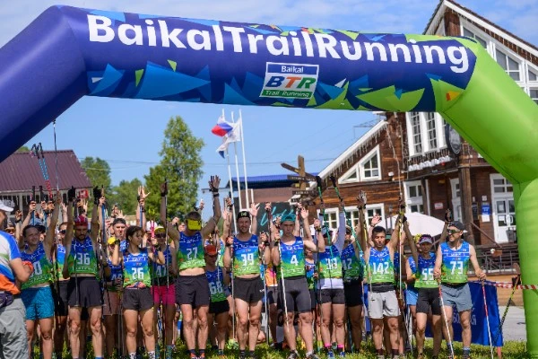 Фестиваль бега Grand Baikal Fest