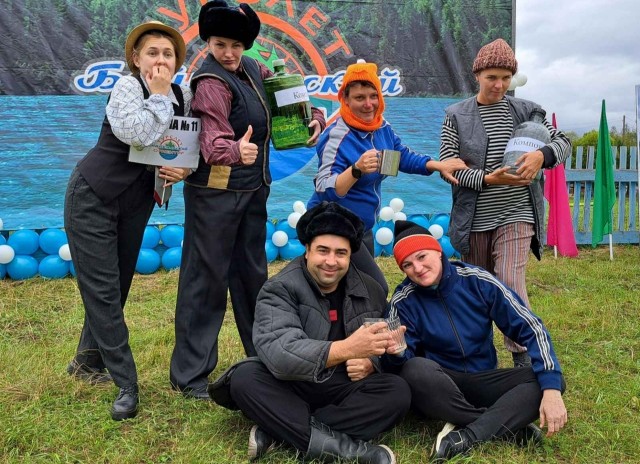 школа 11