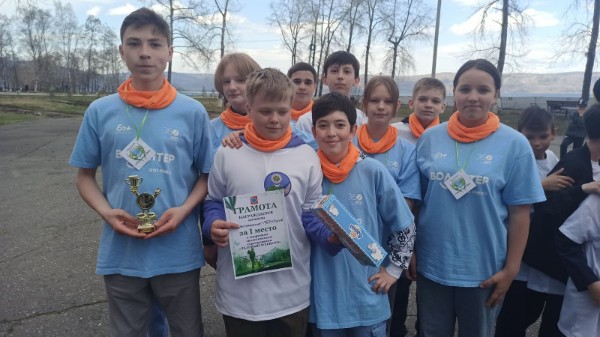 Экологические соревнования "Зеленый выходной"