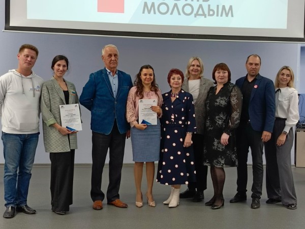 Правовая культура молодых избирателей