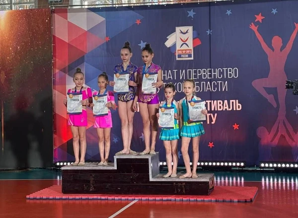 Чемпионат и Первенство Иркутской области по чир спорту