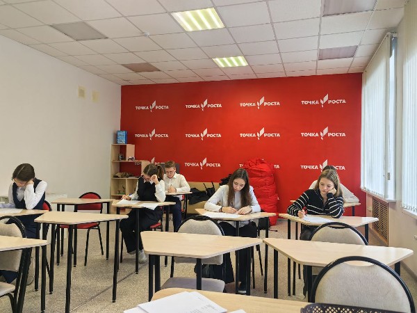  Участие в олимпиаде «Софиум»