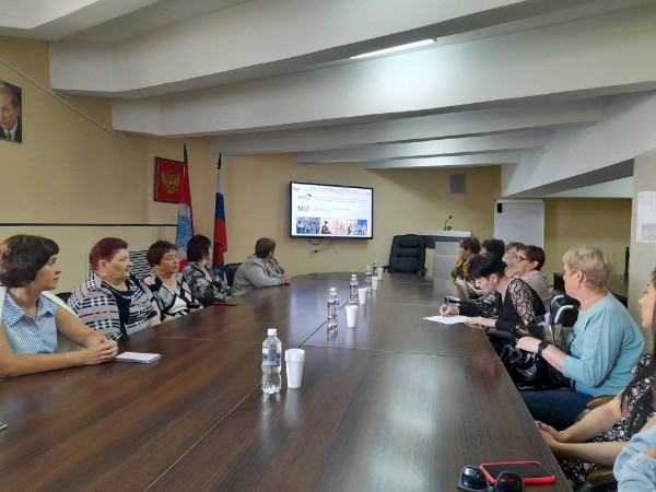 Равные права – равные возможности