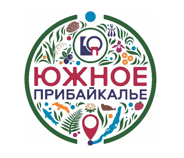Слюдянский район - территория молодых
