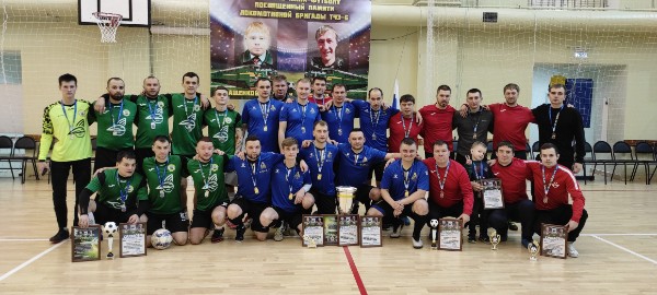 Турнир памяти по мини-футболу