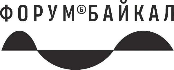 Международный форум «Байкал»