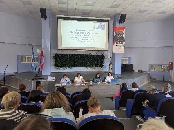 Школа избирательного права