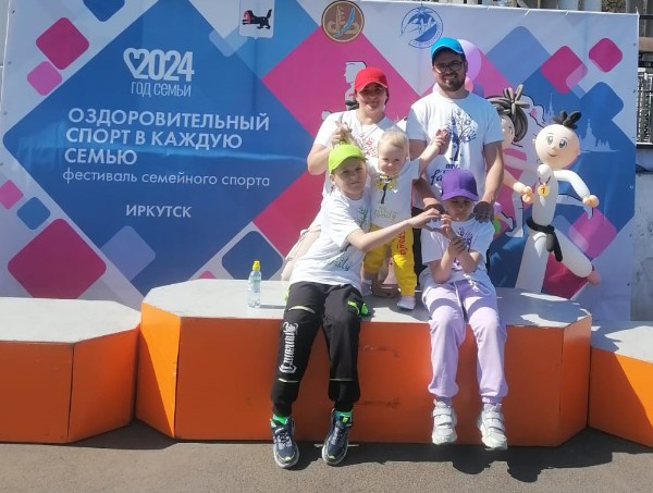 Оздоровительный спорт в каждую семью!