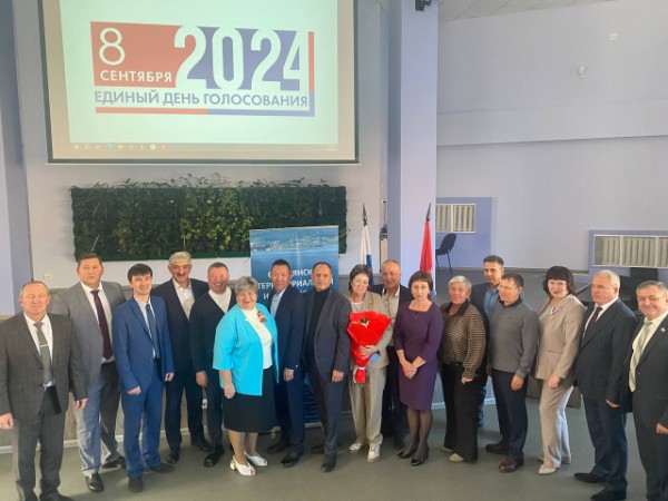 Регистрация депутатов районной Думы