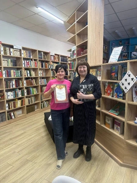 Итоги конкурса библиотекарей