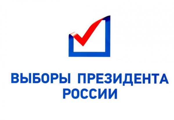 Текущая работа избиркомов