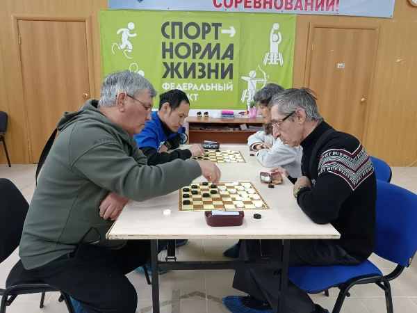 Областные соревнования по шашкам среди инвалидов
