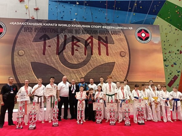 Международный Фестиваль по киокушин
