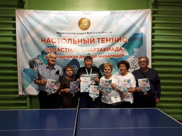 Победа за нами!