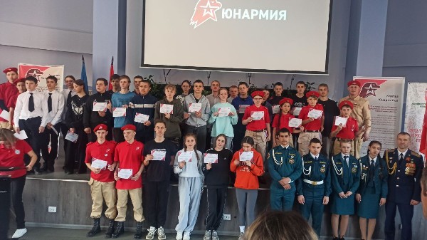 Слет юнармейцев Слюдянского района
