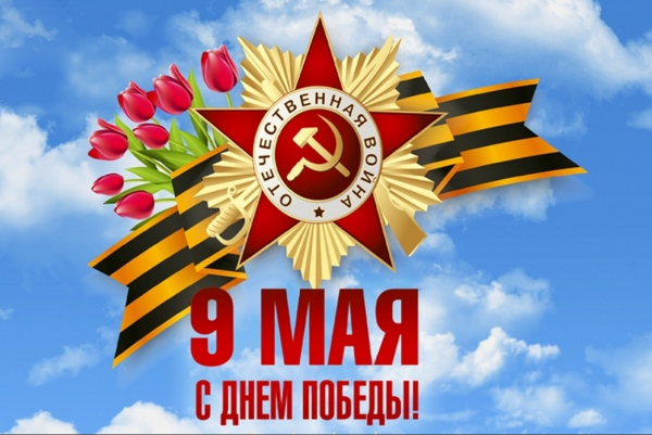 Уважаемые жители Иркутской области!