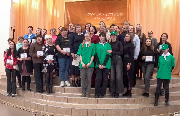 Третий муниципальный родительский форум в Байкальском техникуме: «Профориентация без сложностей»