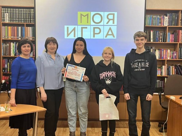 День молодого избирателя 2023