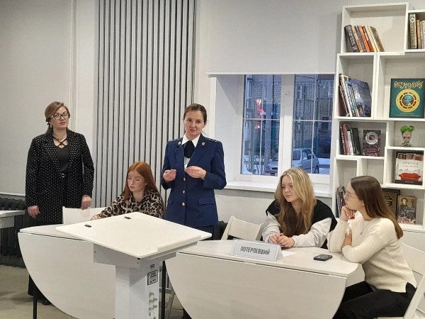 Заседание правового клуба
