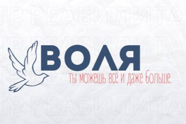 День борьбы с наркоманией