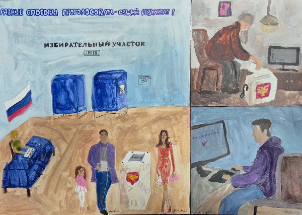 Гордимся своими!