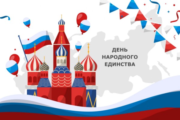 Уважаемые жители и гости Слюдянского района!