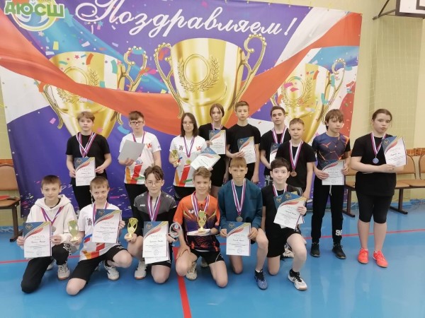 Президентские спортивные игры