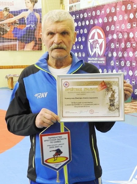 Юбилей замечательного человека