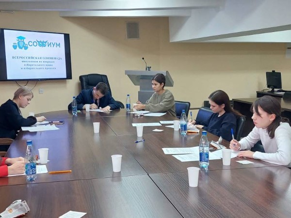 Участие в олимпиаде школьников «Софиум»