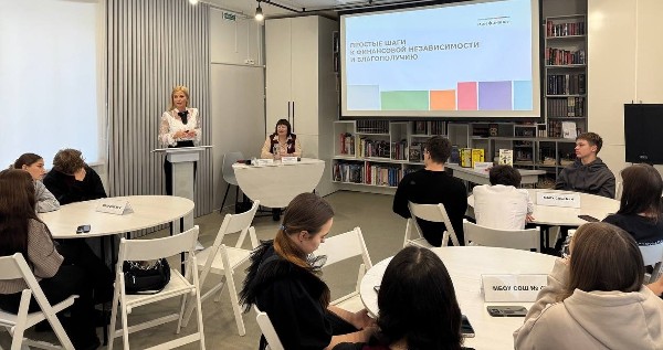 Россию строить молодым