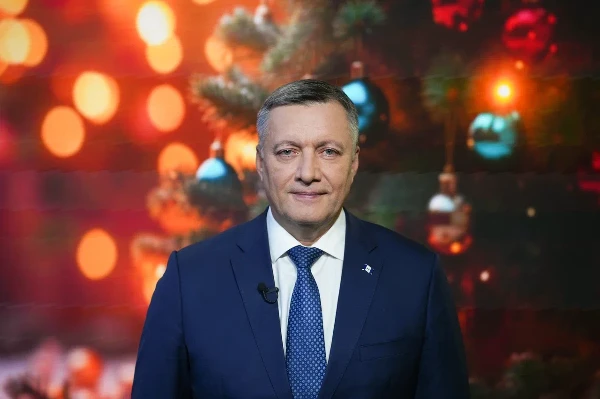 Уважаемые жители Иркутской области!