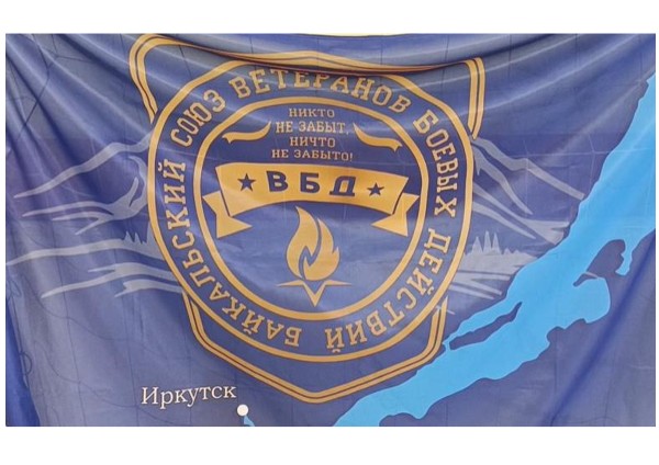 Слет среди кадетских классов