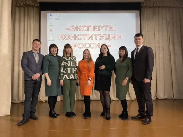  Итоги деловой игры