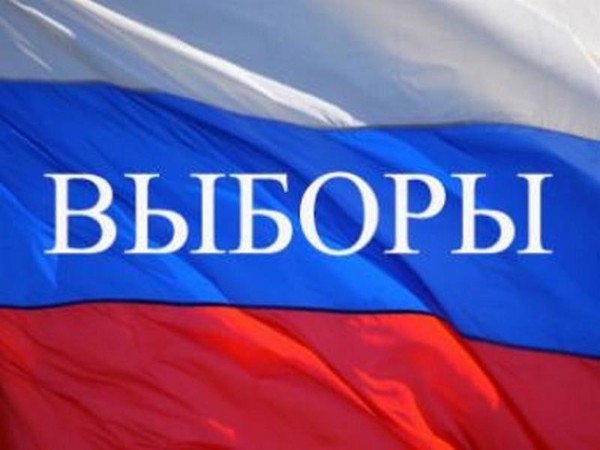 Итоги заседания комиссии