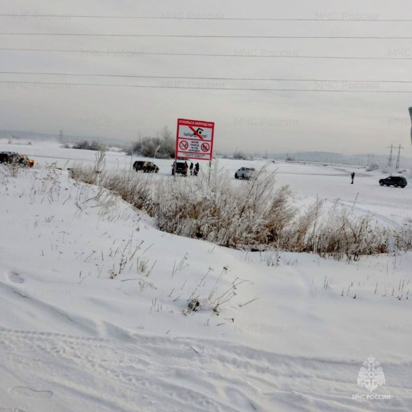 Организаторы мероприятий с выездом транспорта на лёд водоёмов нарушают сразу несколько законов РФ
