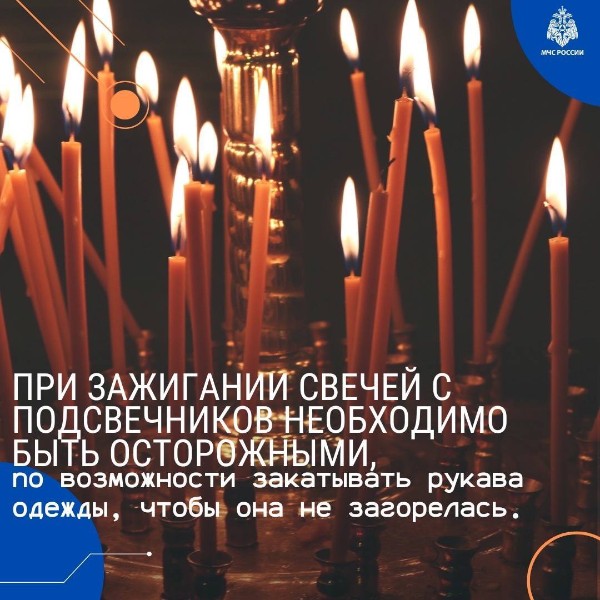 7 января православные христиане отмечают один из самых главных, добрых и волшебных праздников – Рождество Христово.