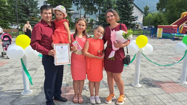 День семьи, любви и верности