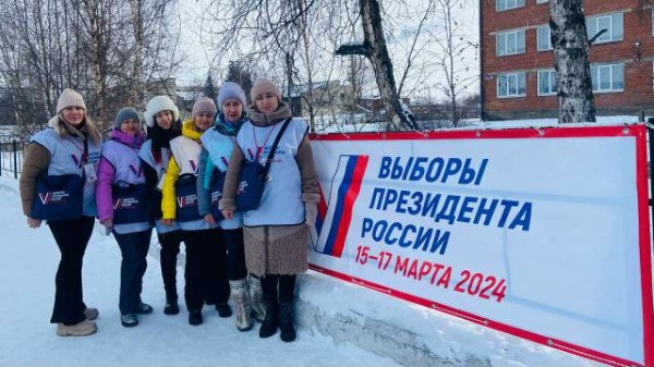 Проект «ИнформУИК»