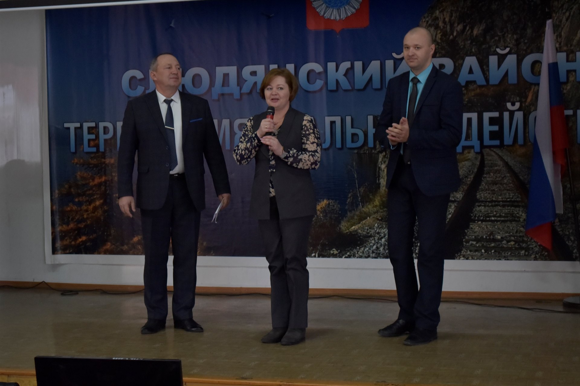 Развитие сельского хозяйства в Слюдянском районе обсудили на районном Форуме предпринимателей