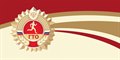 Вручение знаков ГТО