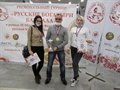 Региональный онлайн турнир по гиревому спорту "Русские богатыри Байкала"