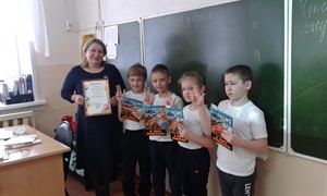 Уроки безопасности