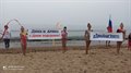 Флешмоб в поддержку Олимпийских чемпионок по художественной гимнастике Дины и Арины Авериных