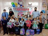 Школьный портфель!