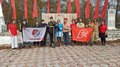"Зеленая Россия"