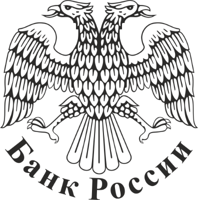 Банк России проводит ежегодный опрос