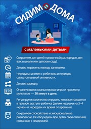 Картинка 2