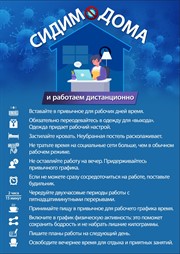 Картинка 2